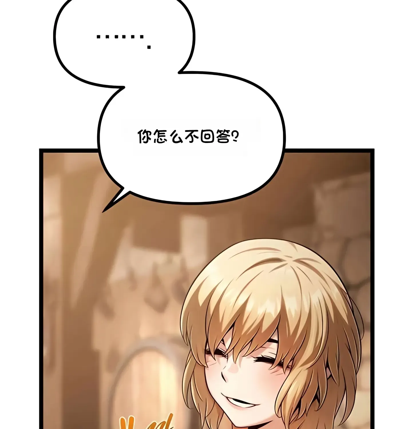 第546页
