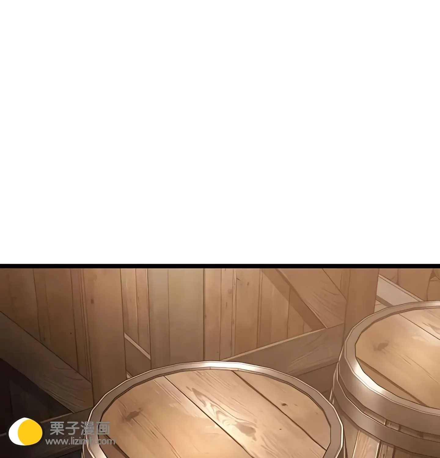 第561页