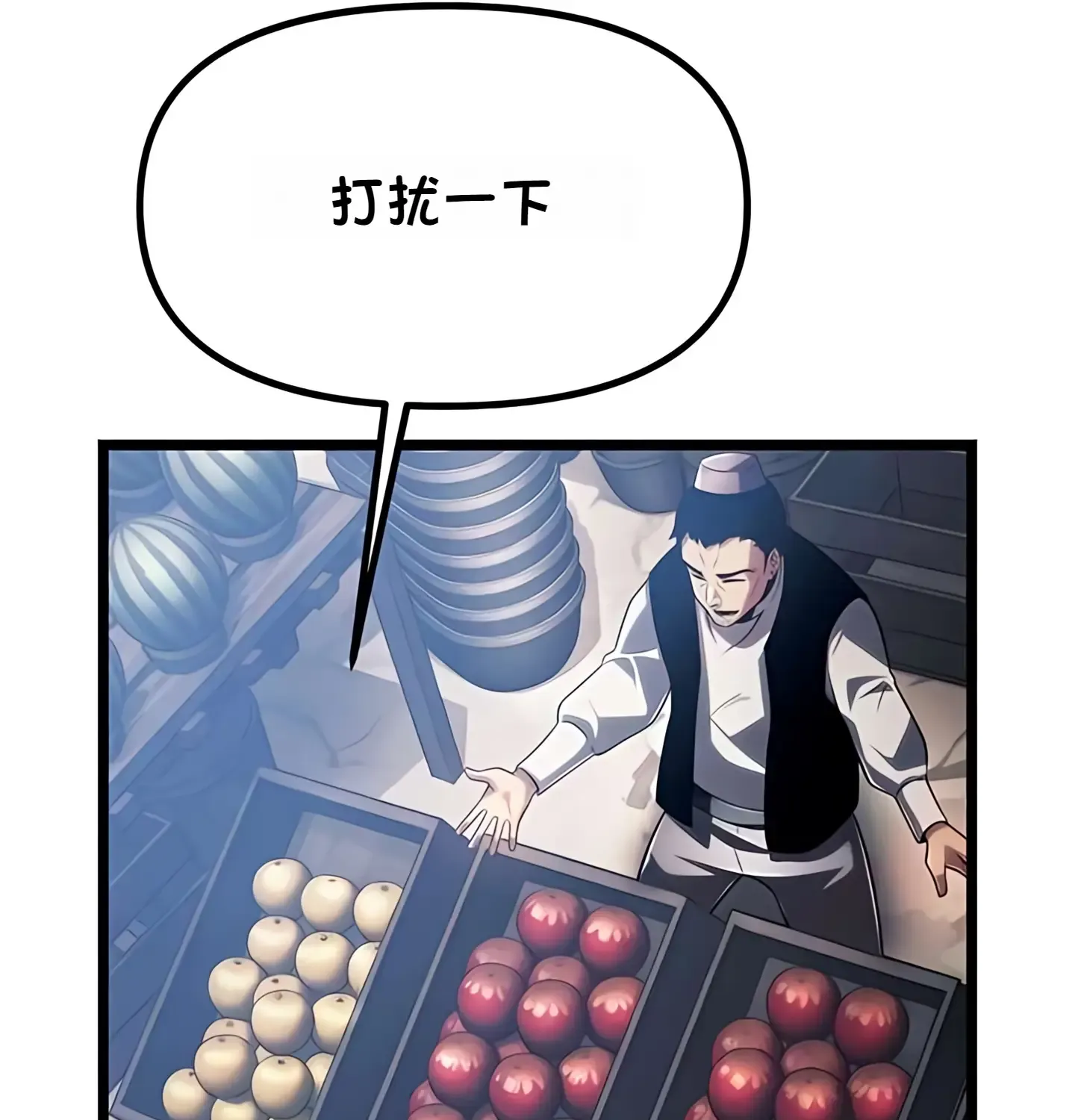 第417页