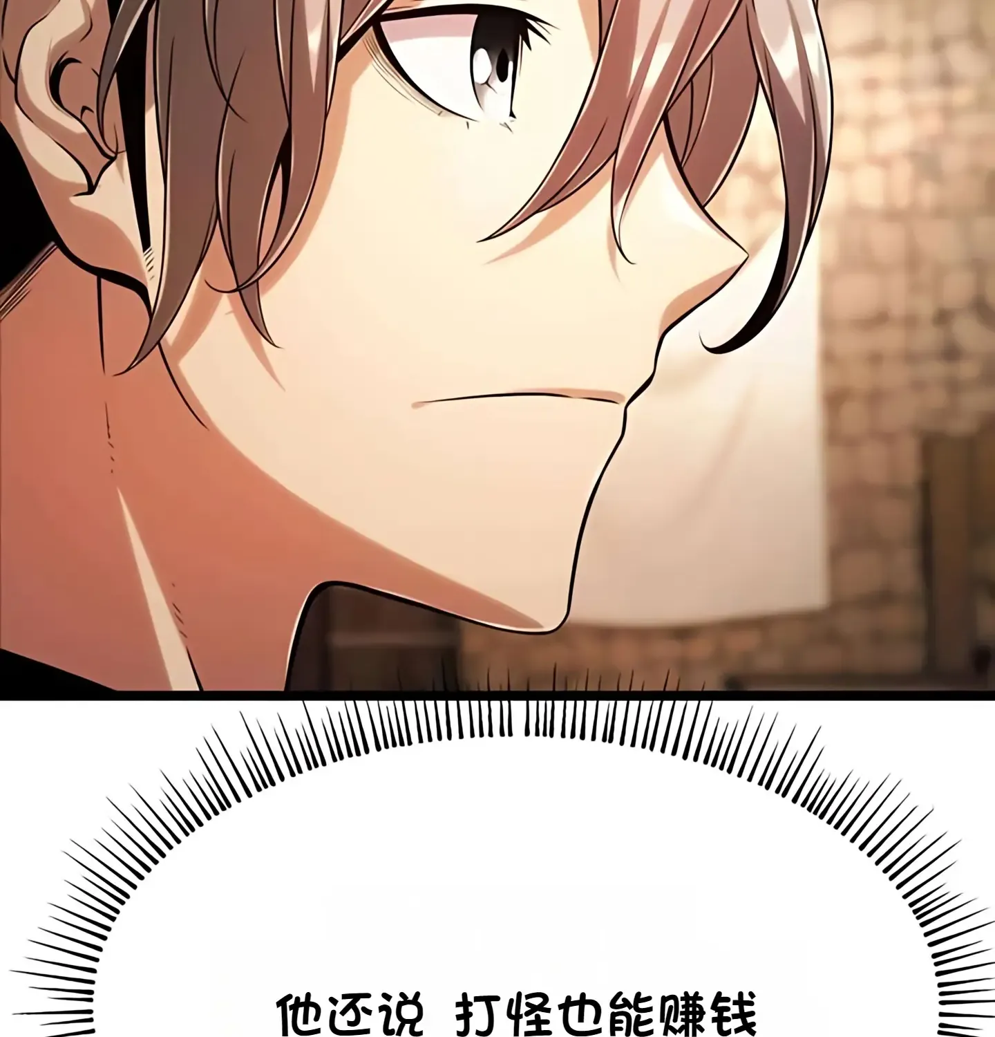 第540页