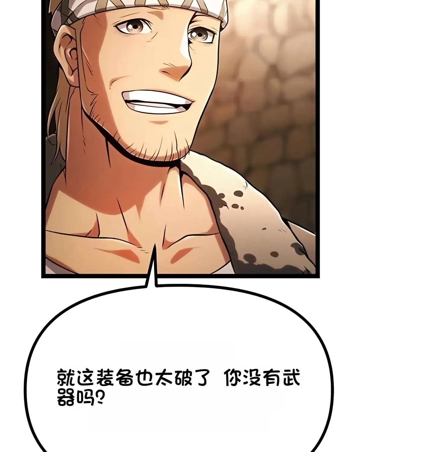 第693页