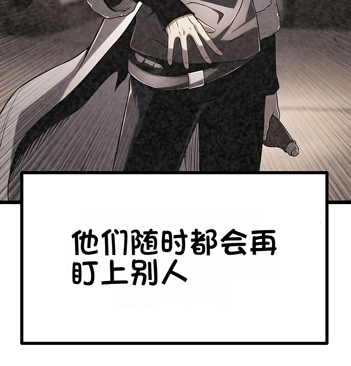 第333页