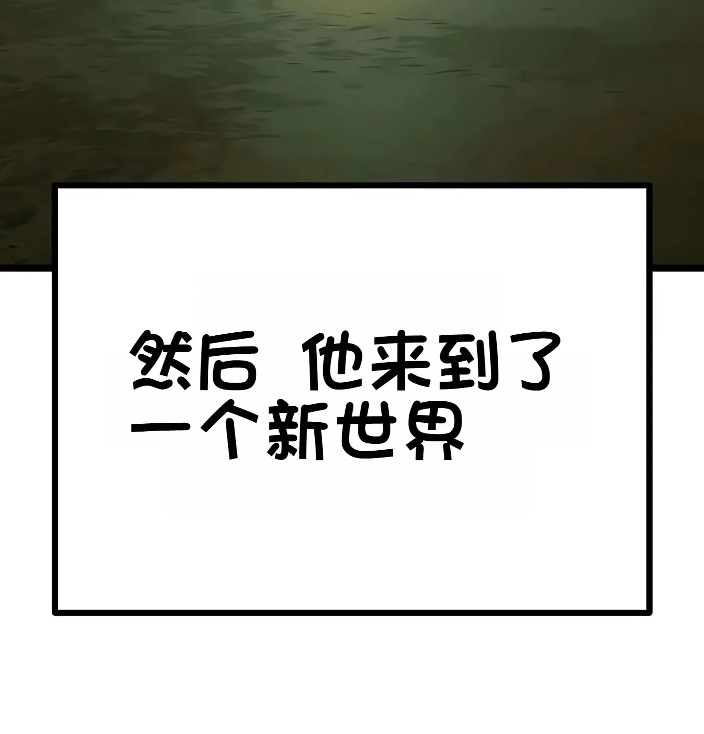 第357页
