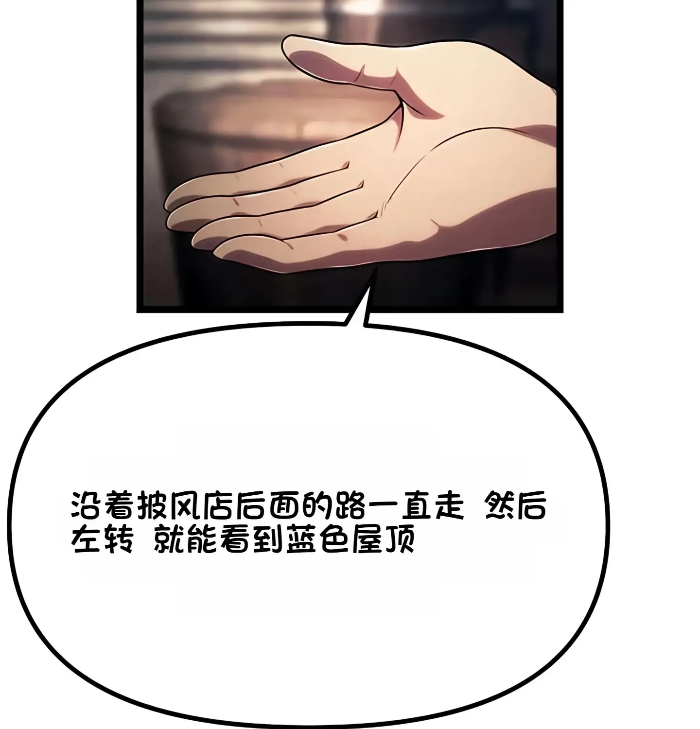 第480页