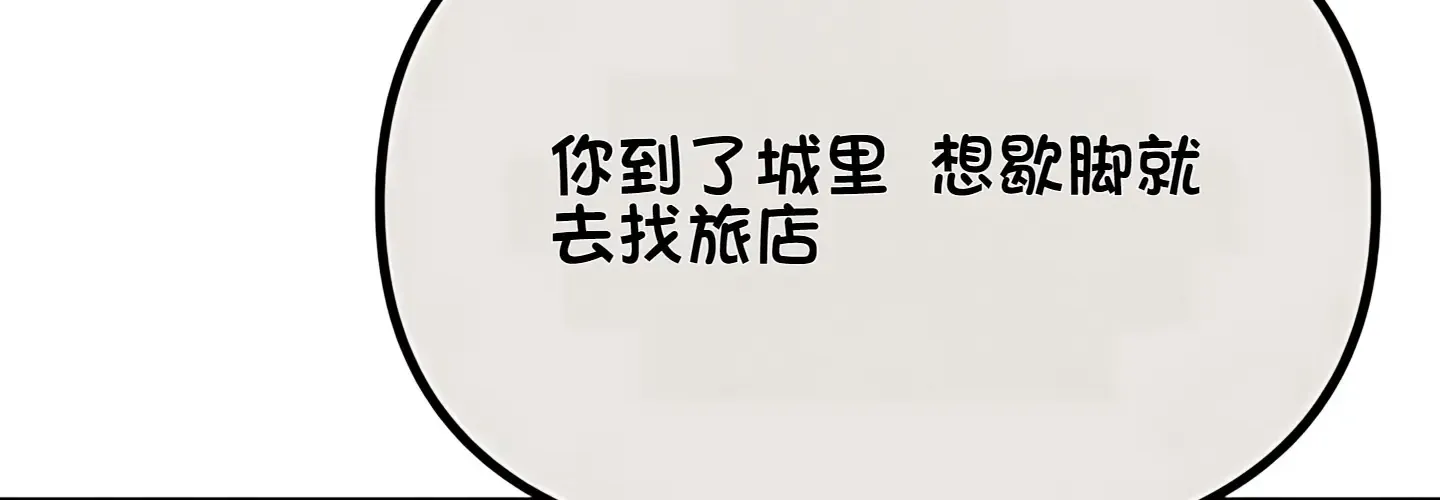 第432页
