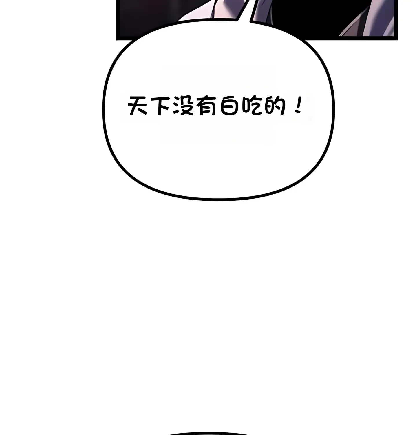 第726页