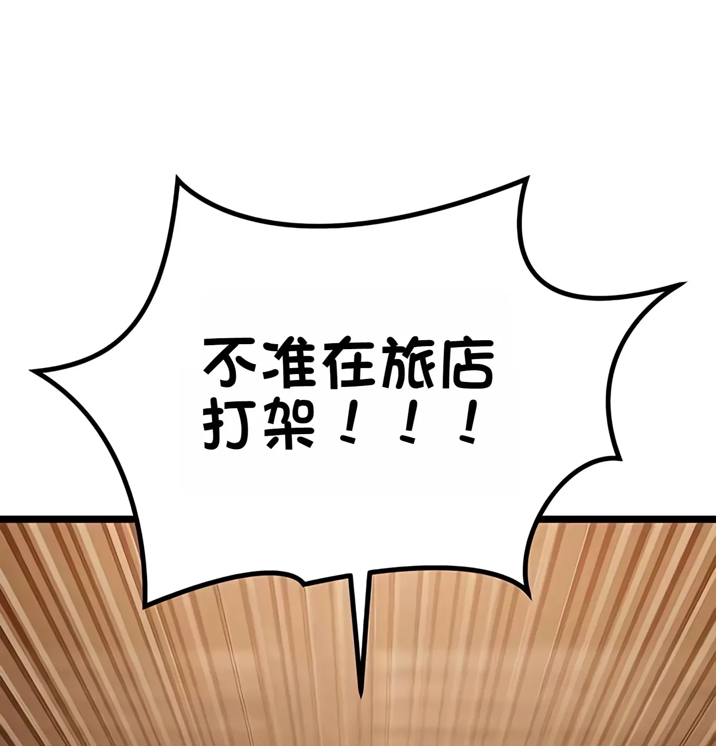 第639页