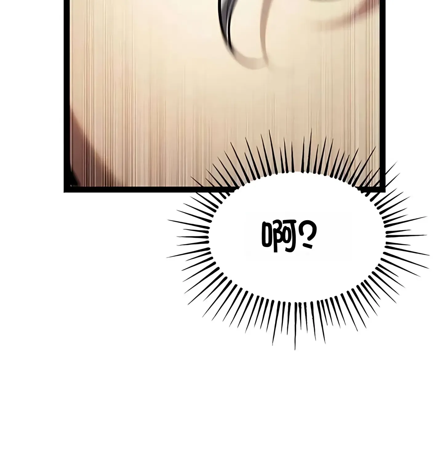 第789页