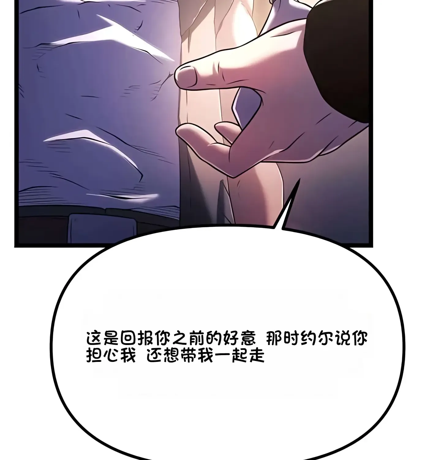 第717页