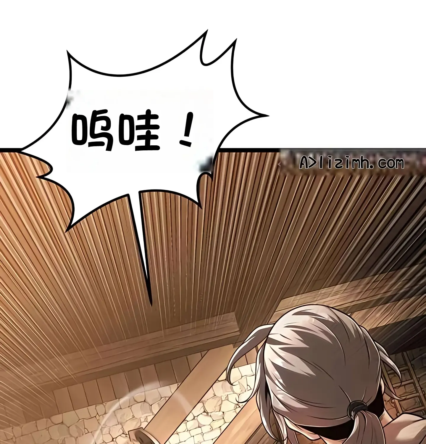 第597页