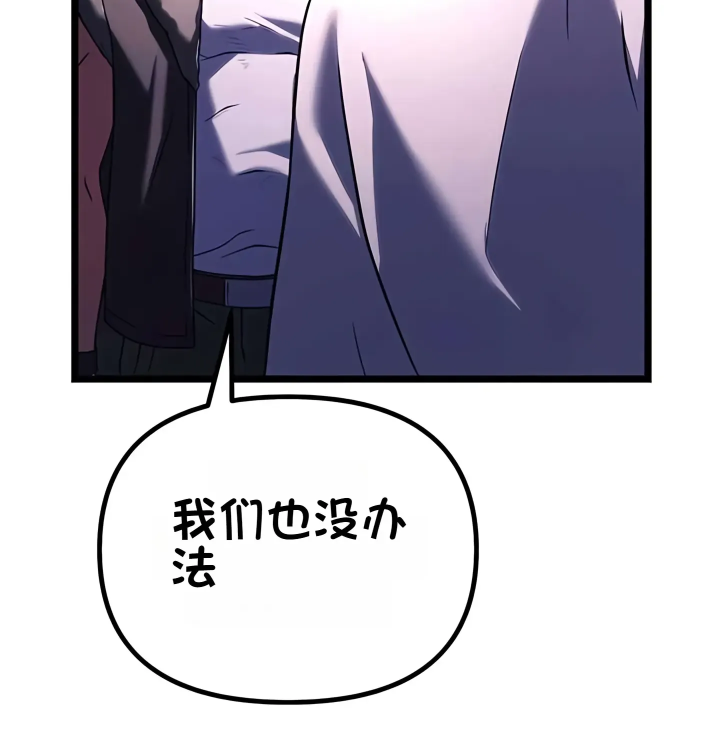第690页