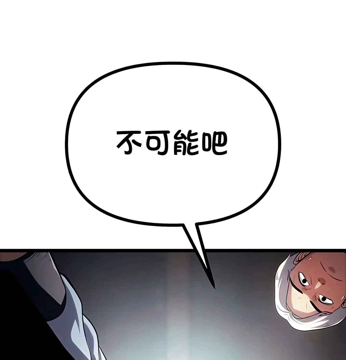 第327页