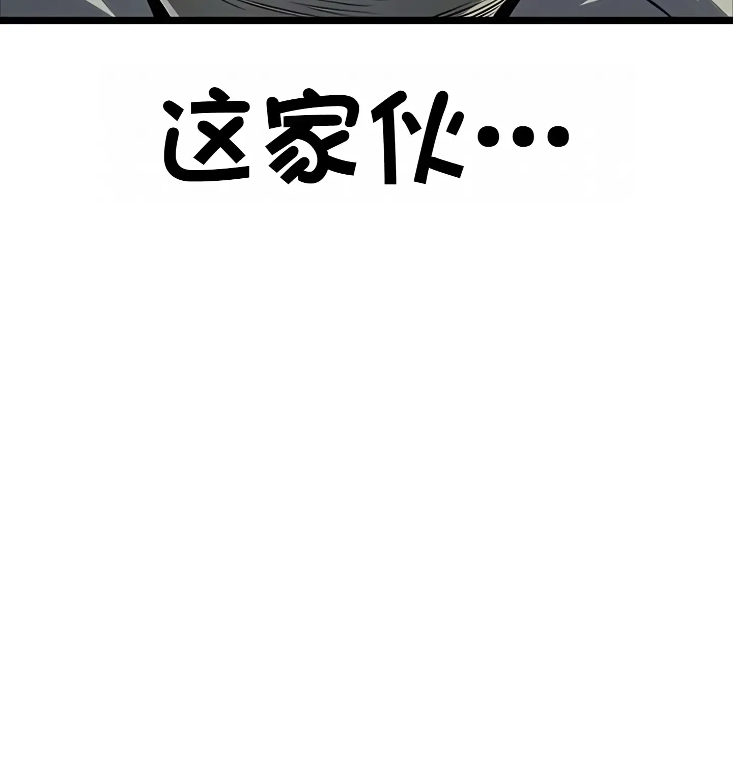 第834页