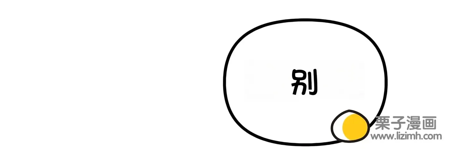 第633页