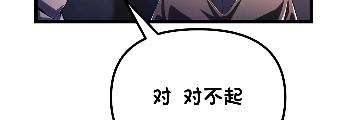 第681页