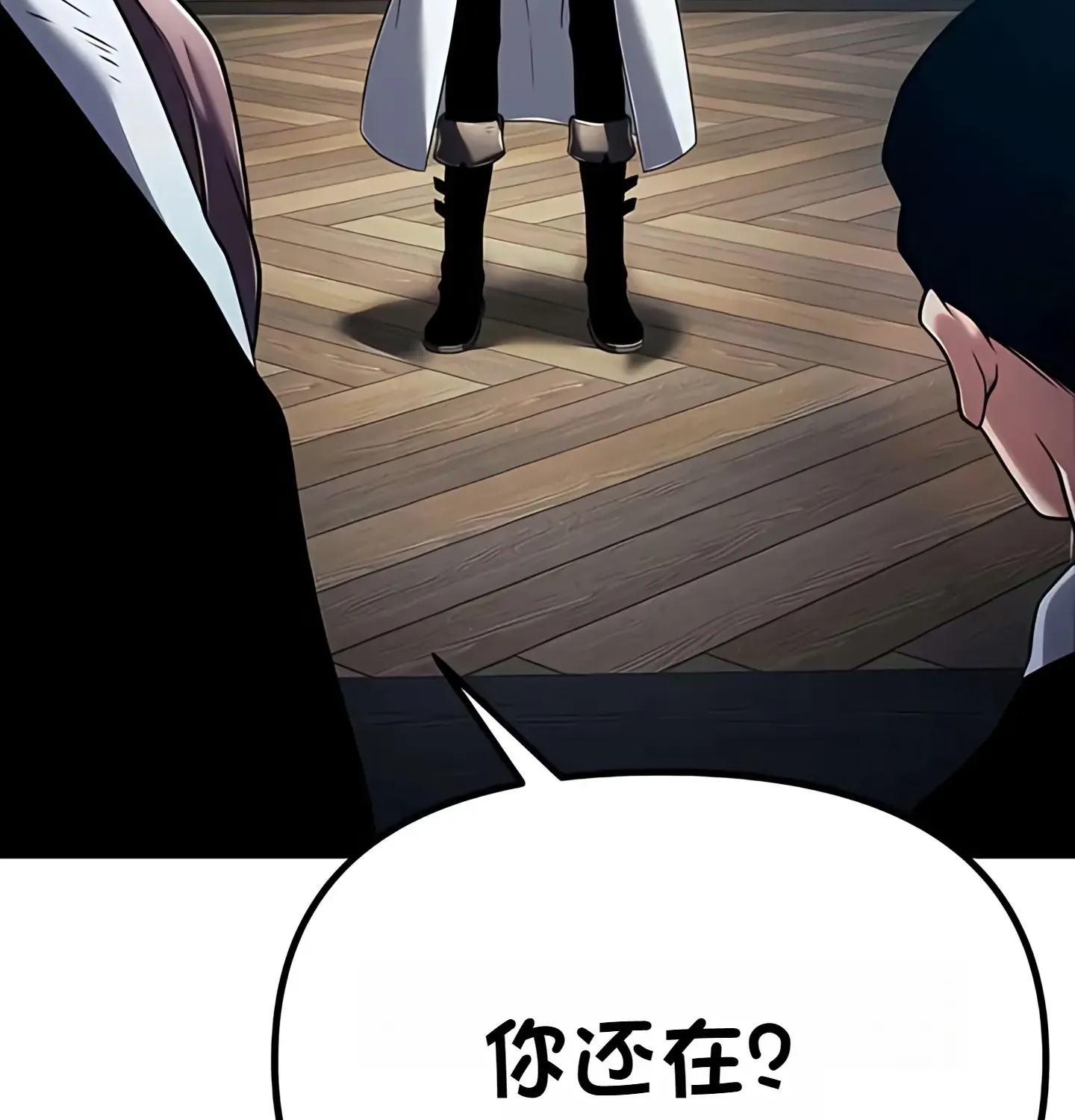 第396页