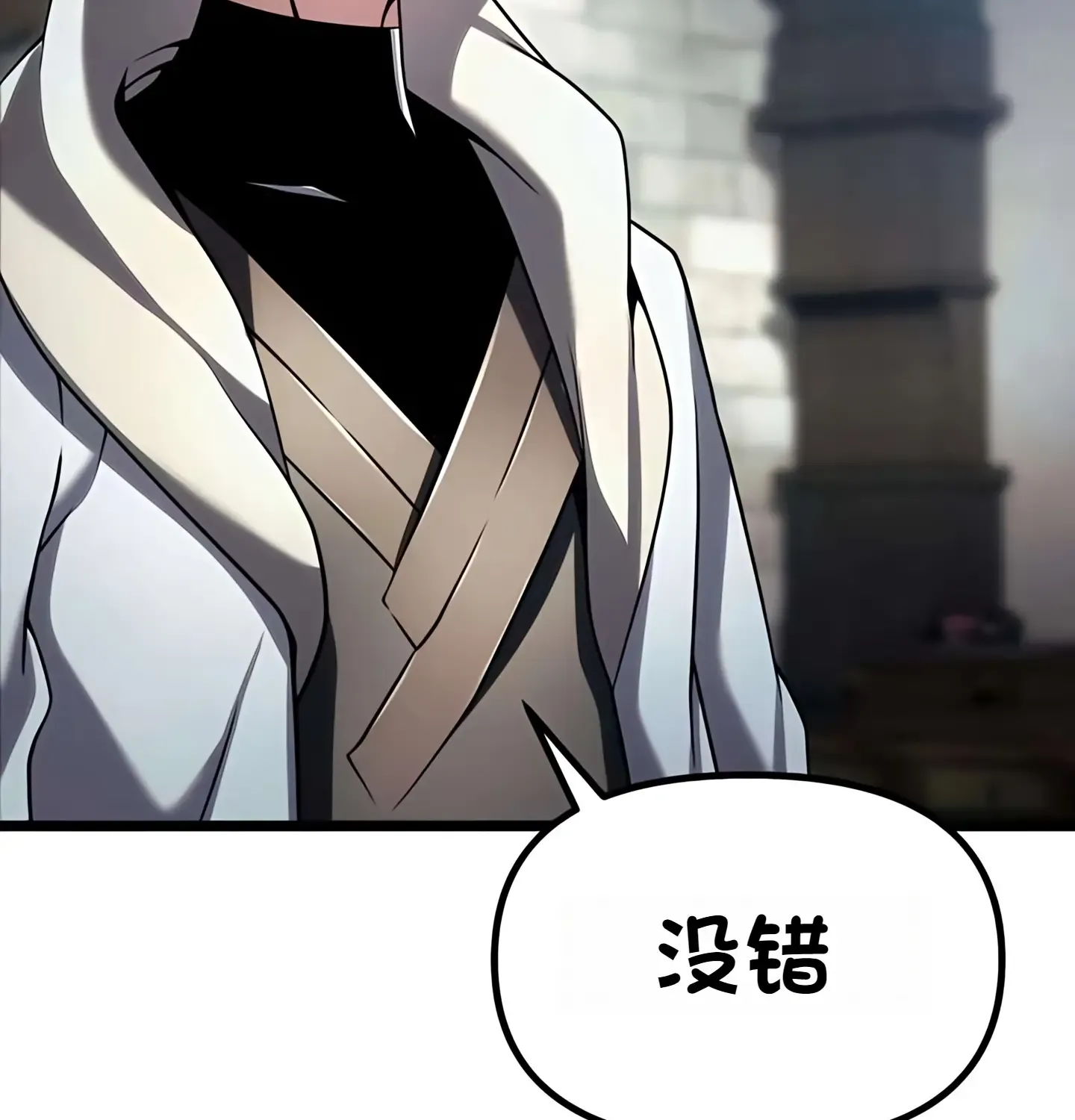 第354页