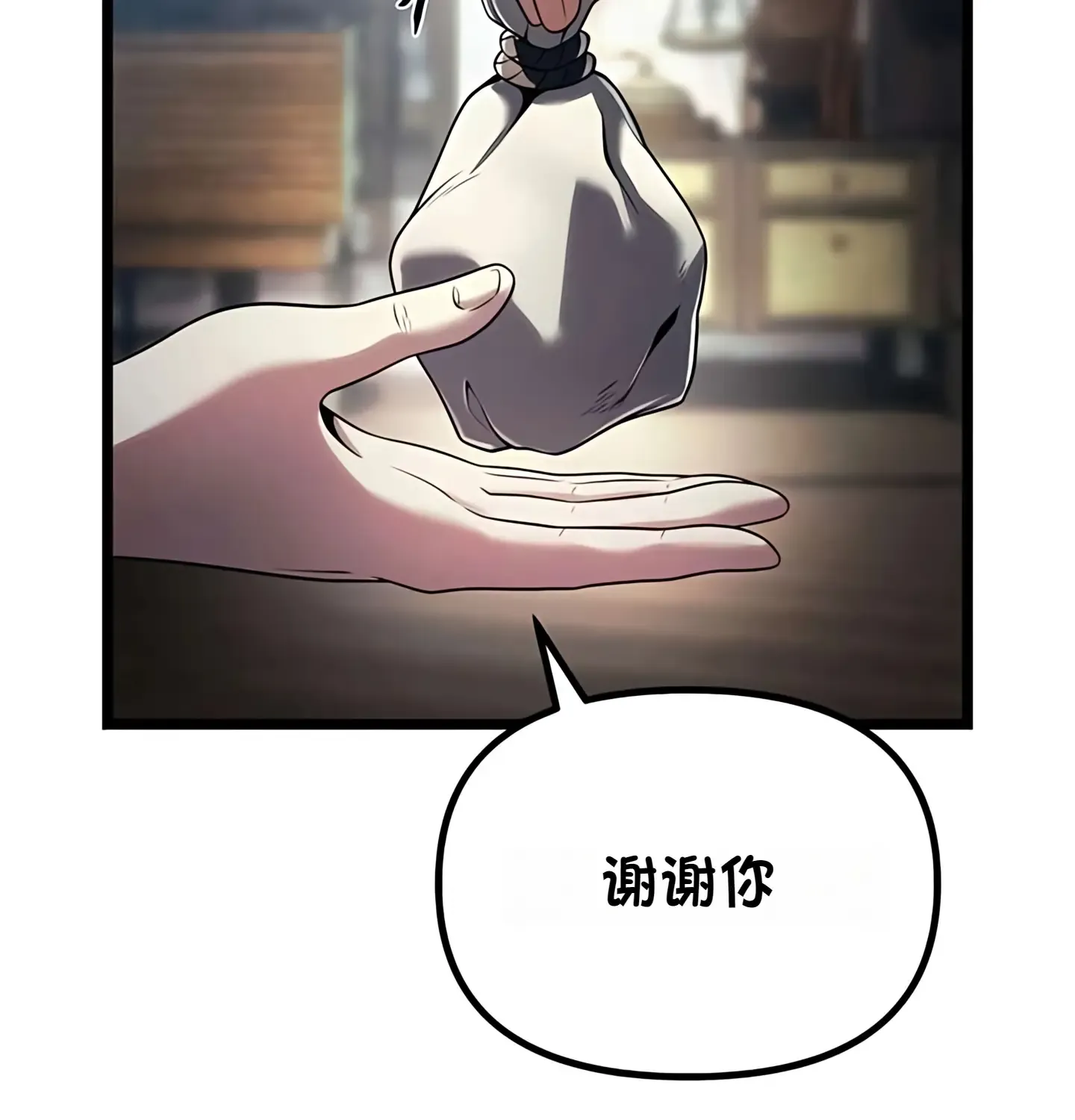 第372页