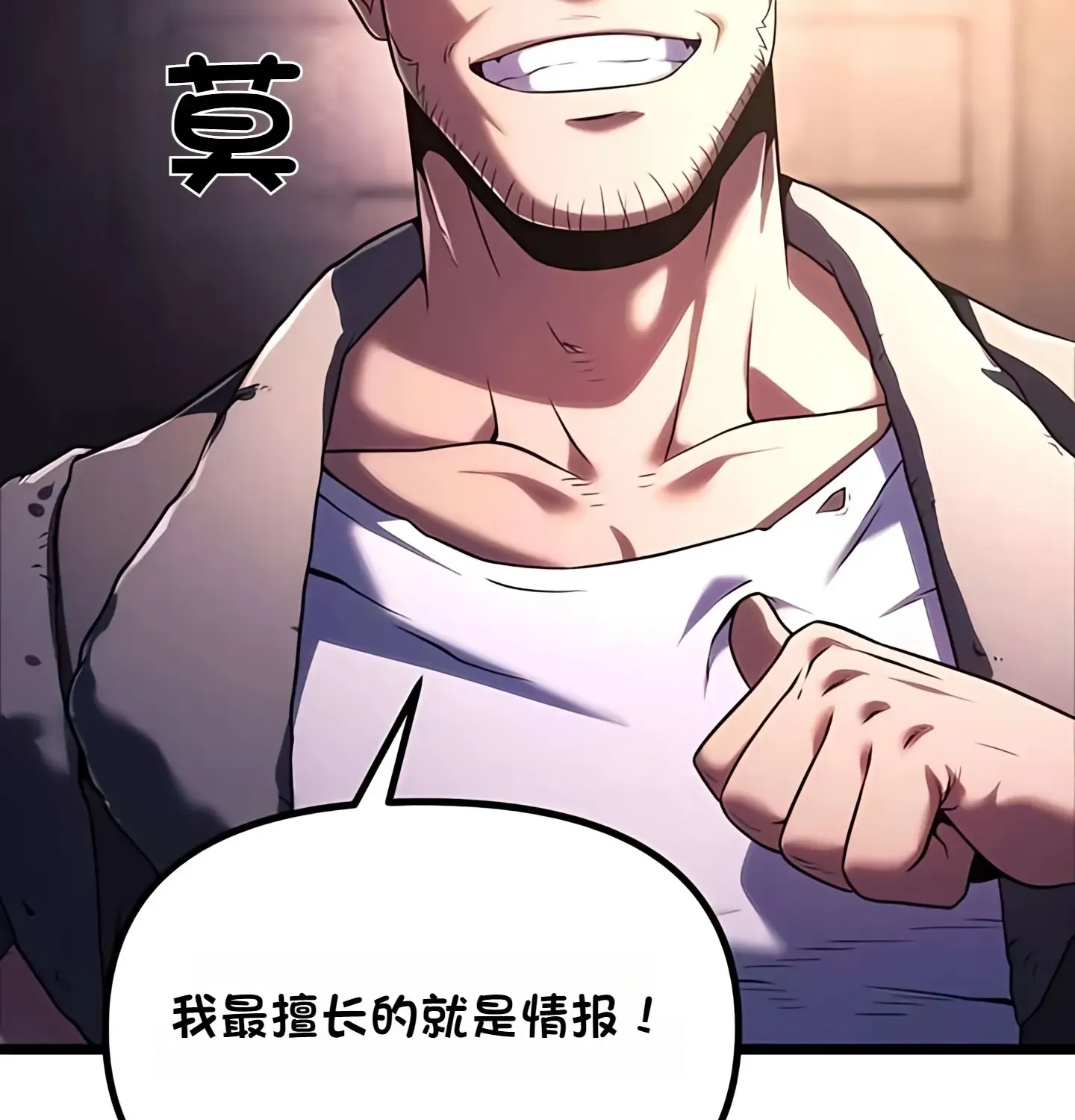 第732页