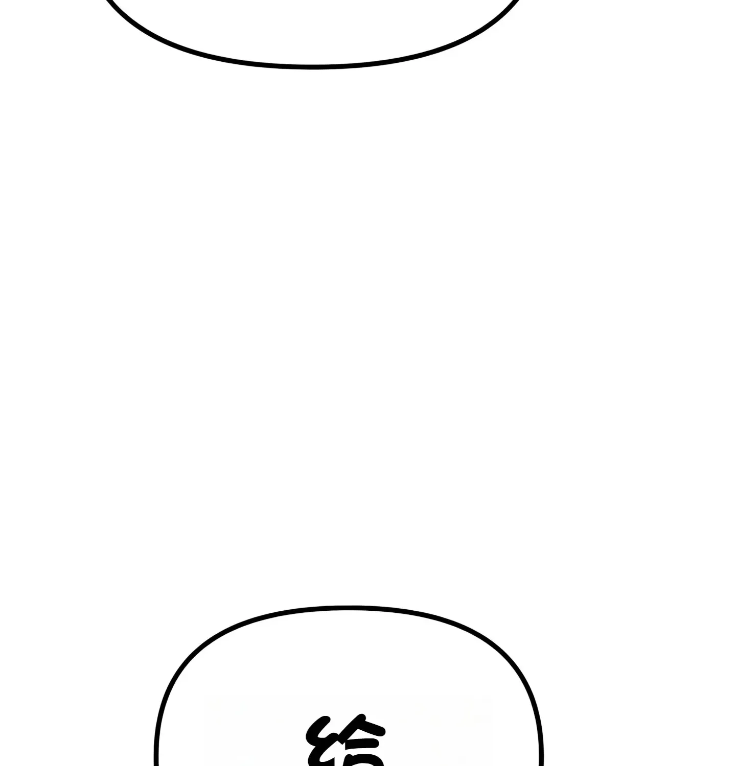 第702页