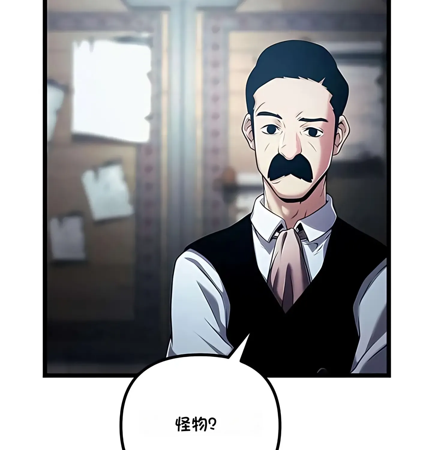 第192页