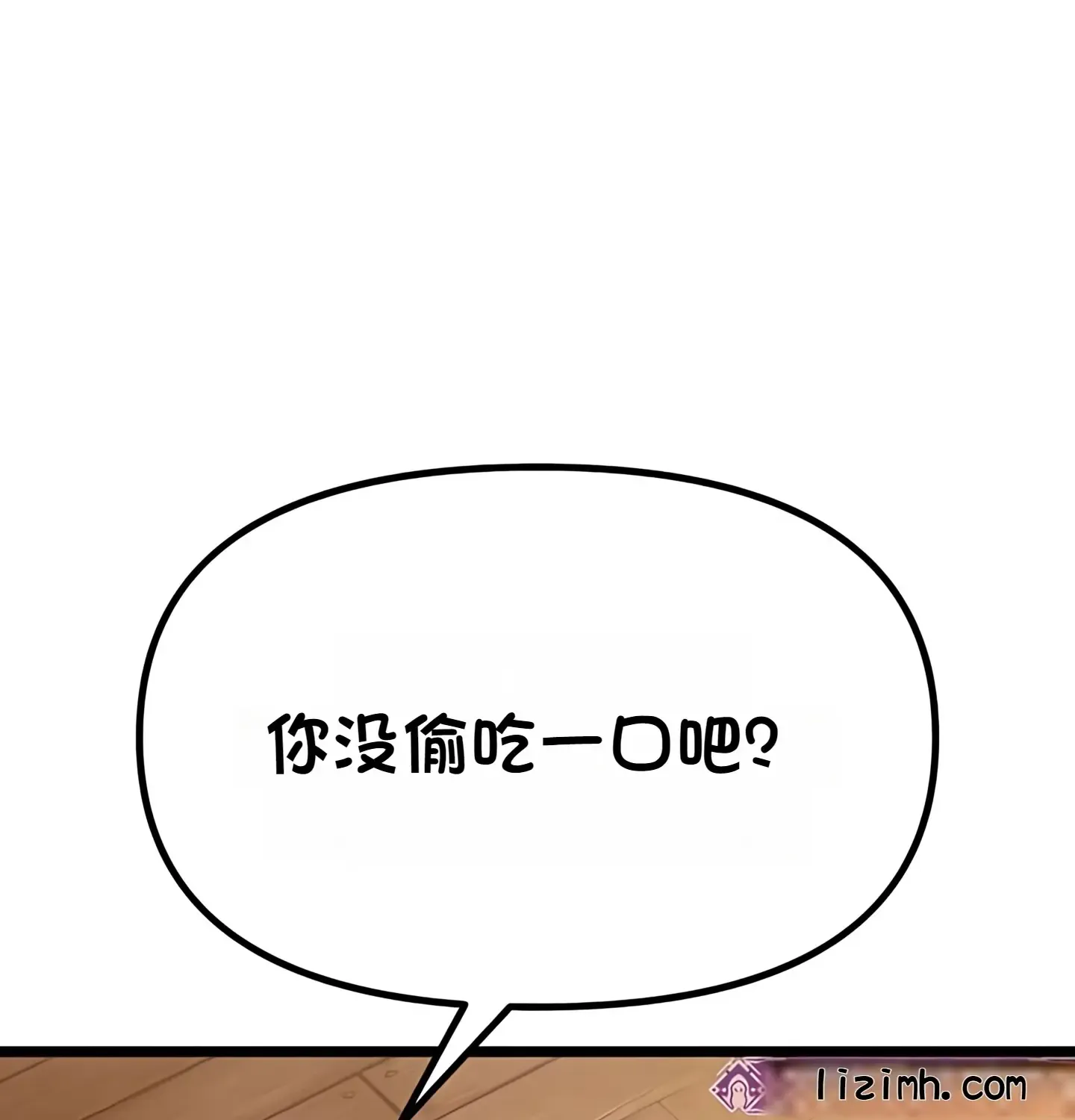 第495页