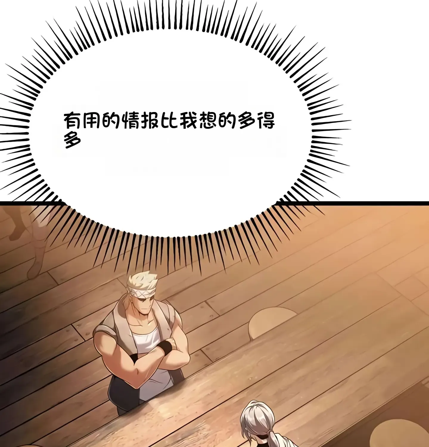 第768页