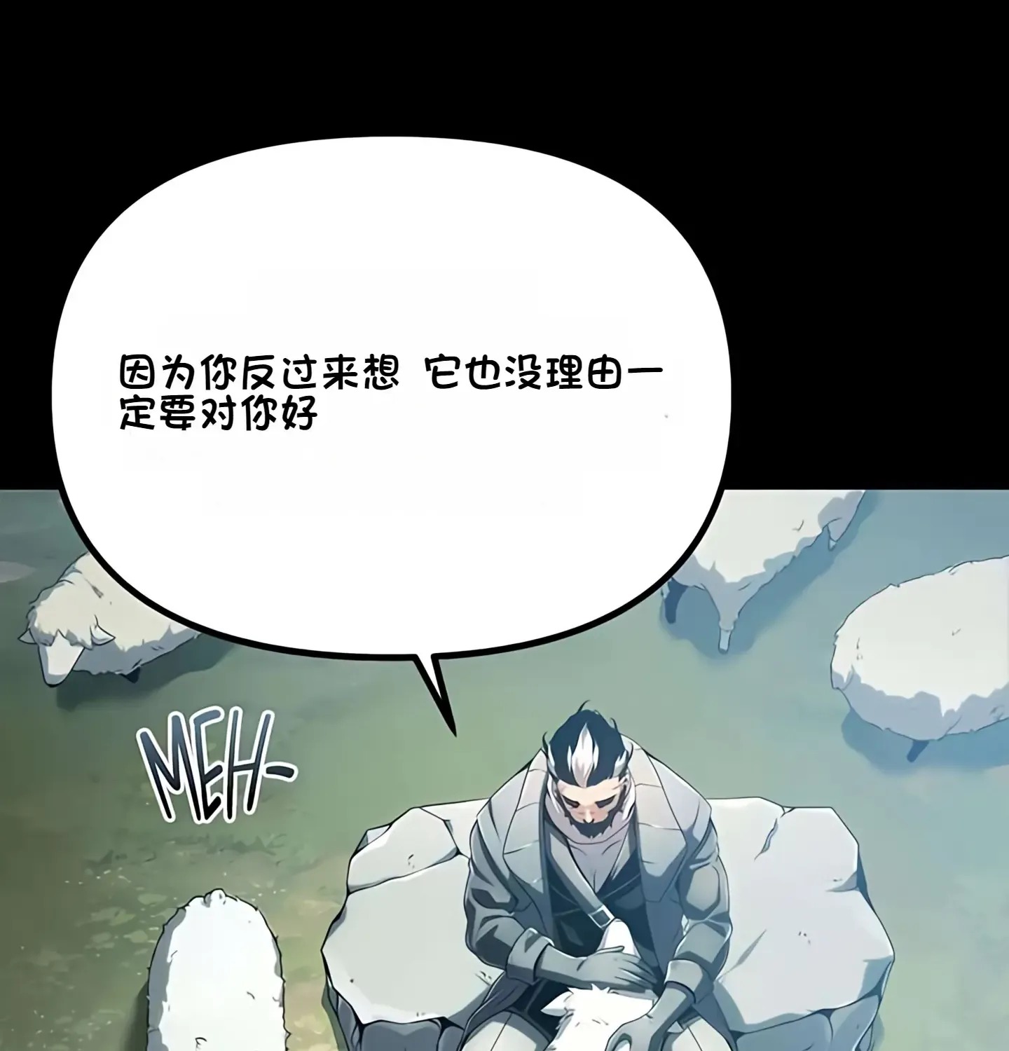 第207页