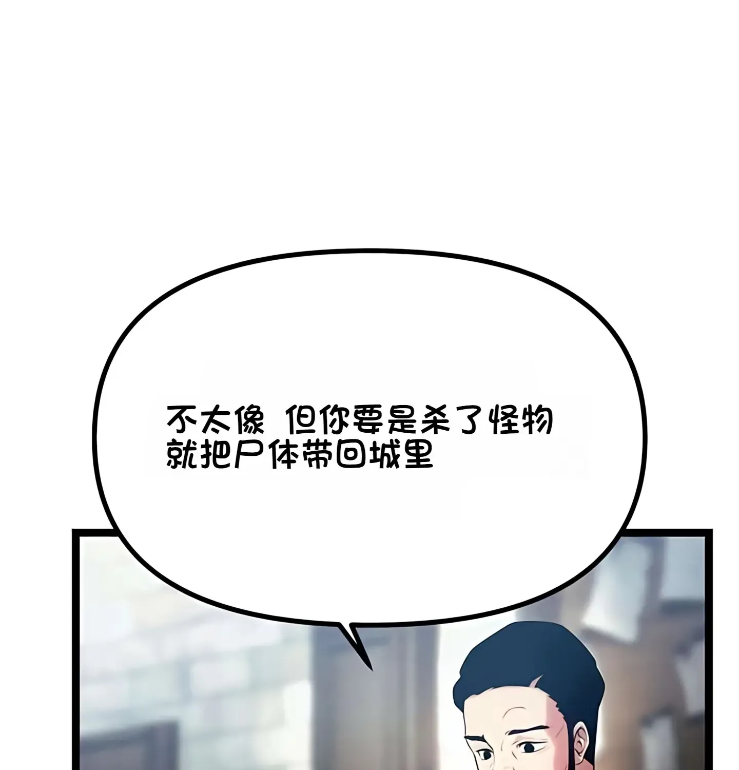 第249页