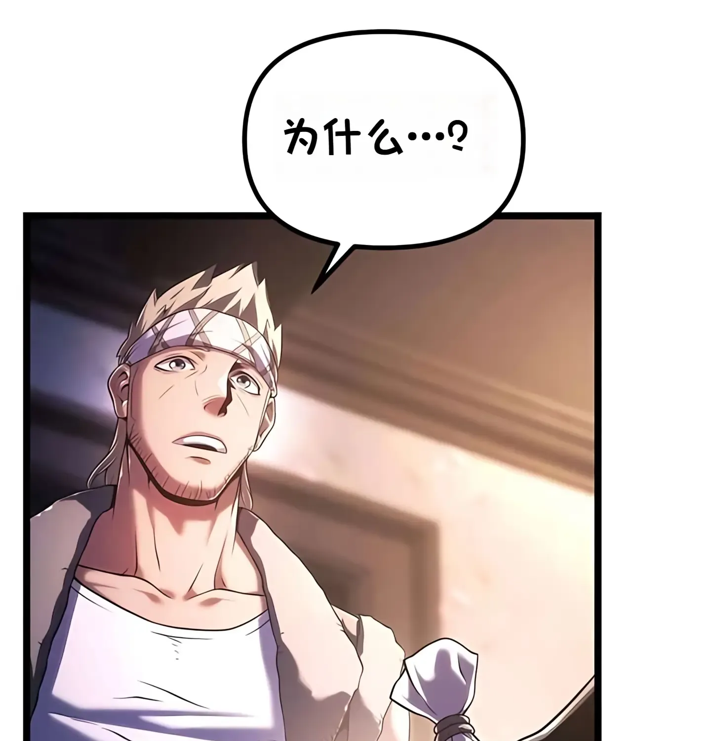 第714页