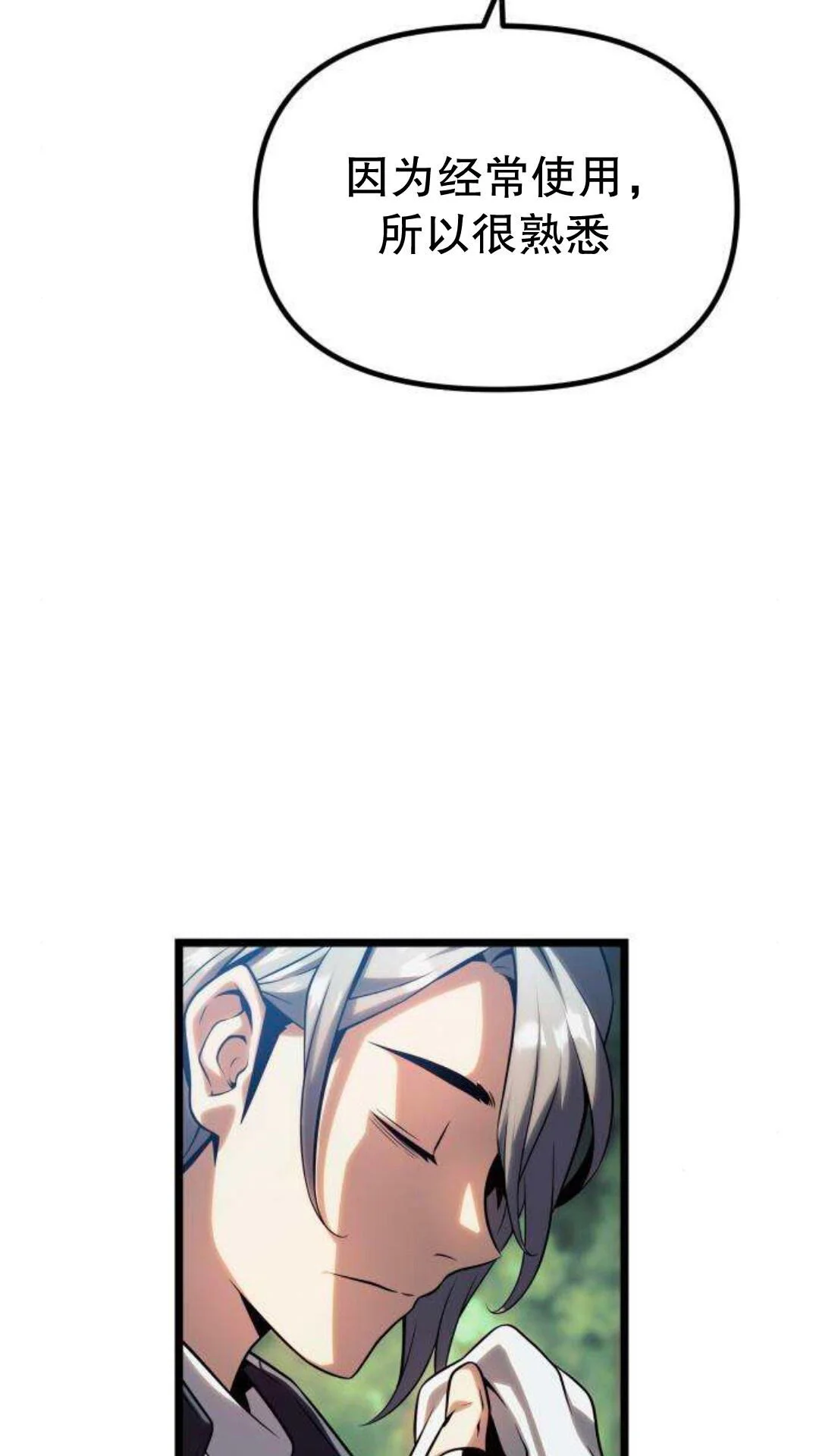 第435页