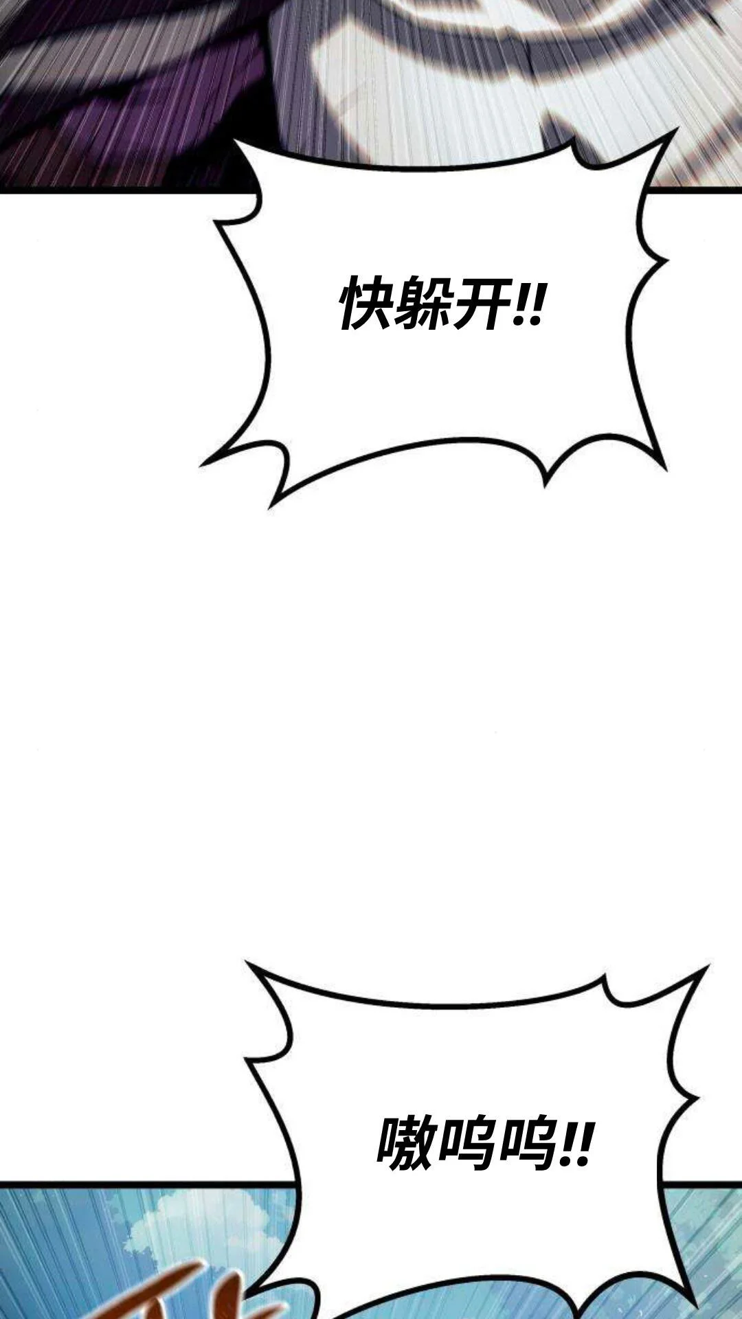 第501页