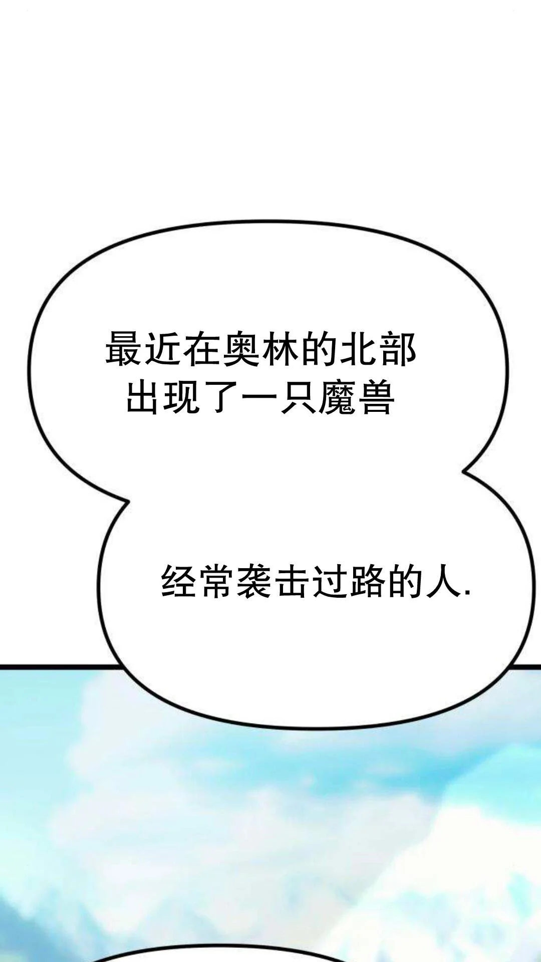 第291页