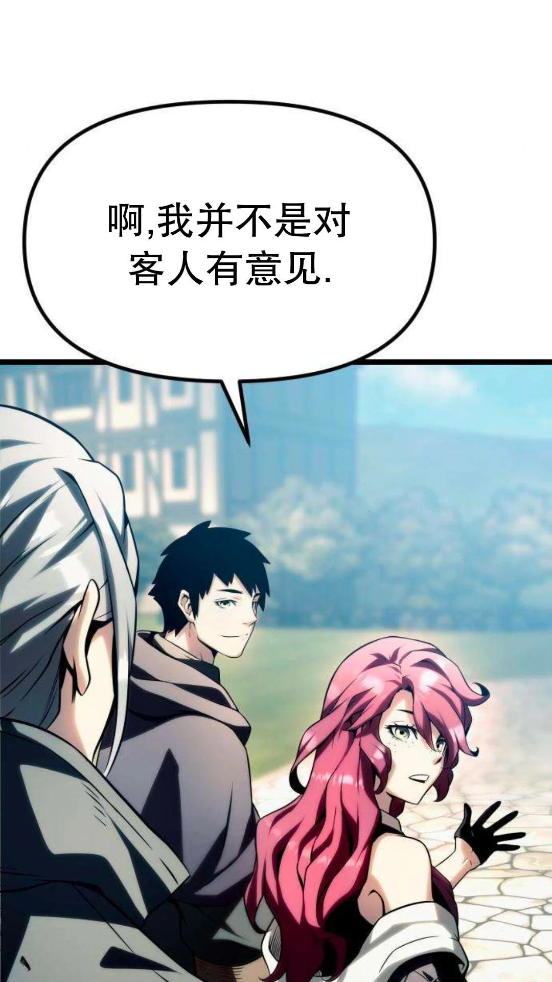 第348页