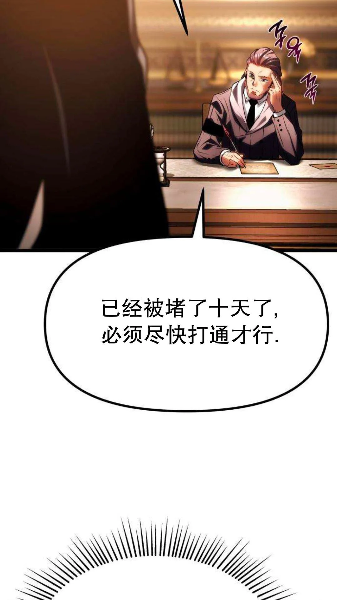 第318页