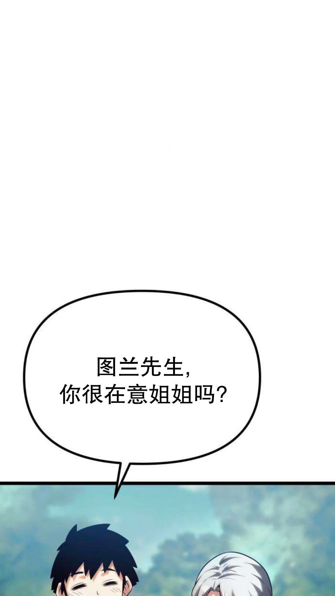 第375页