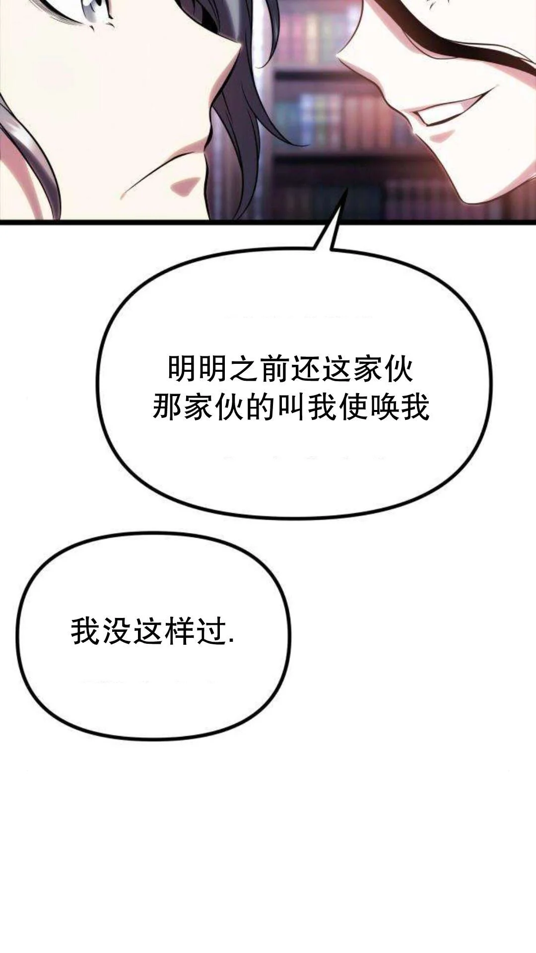 第306页