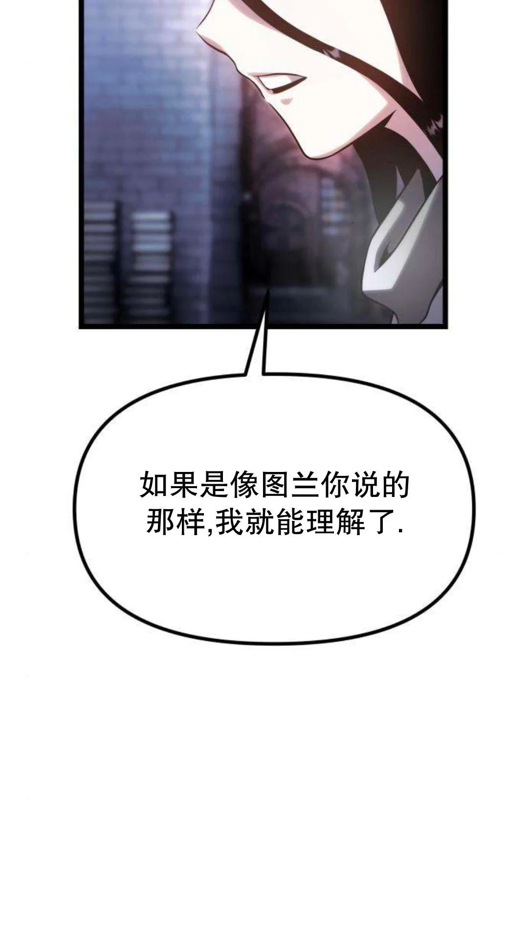 第540页