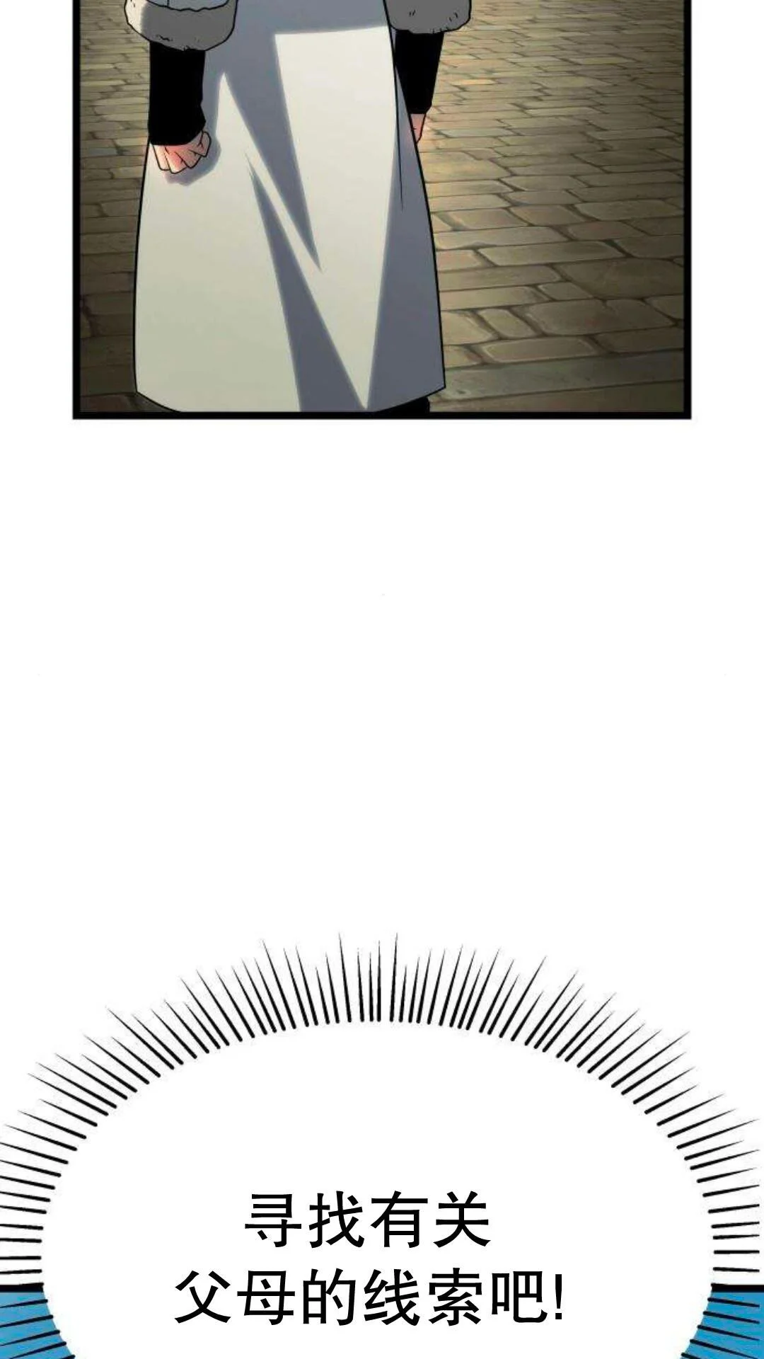 第612页