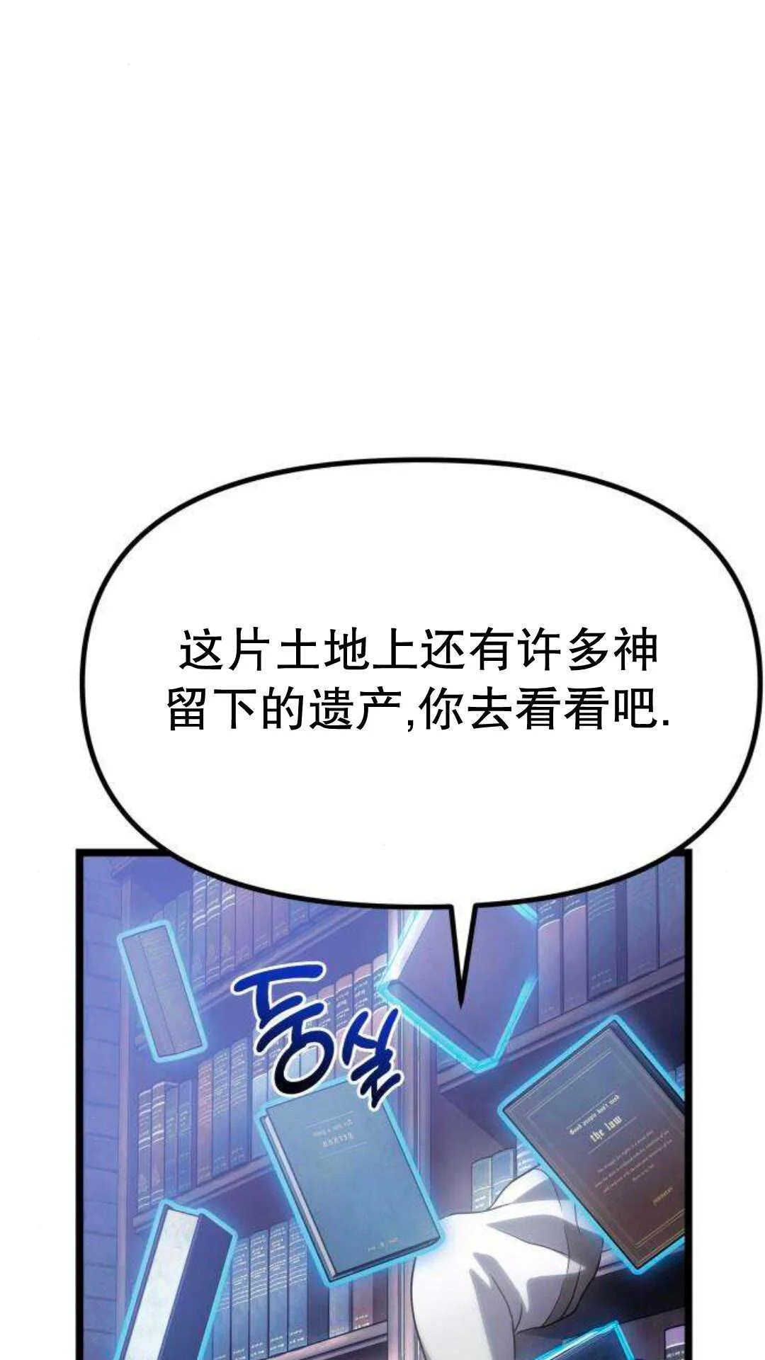 第576页