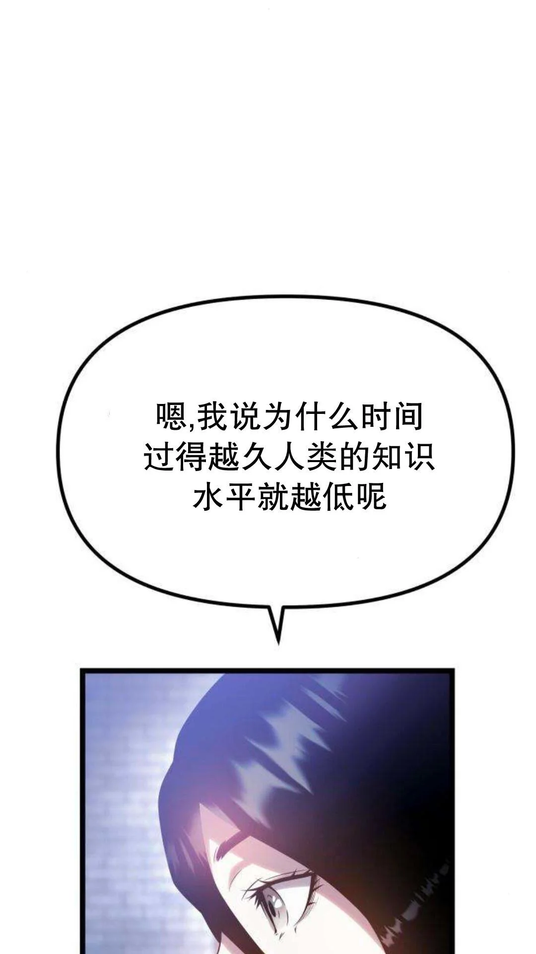 第537页