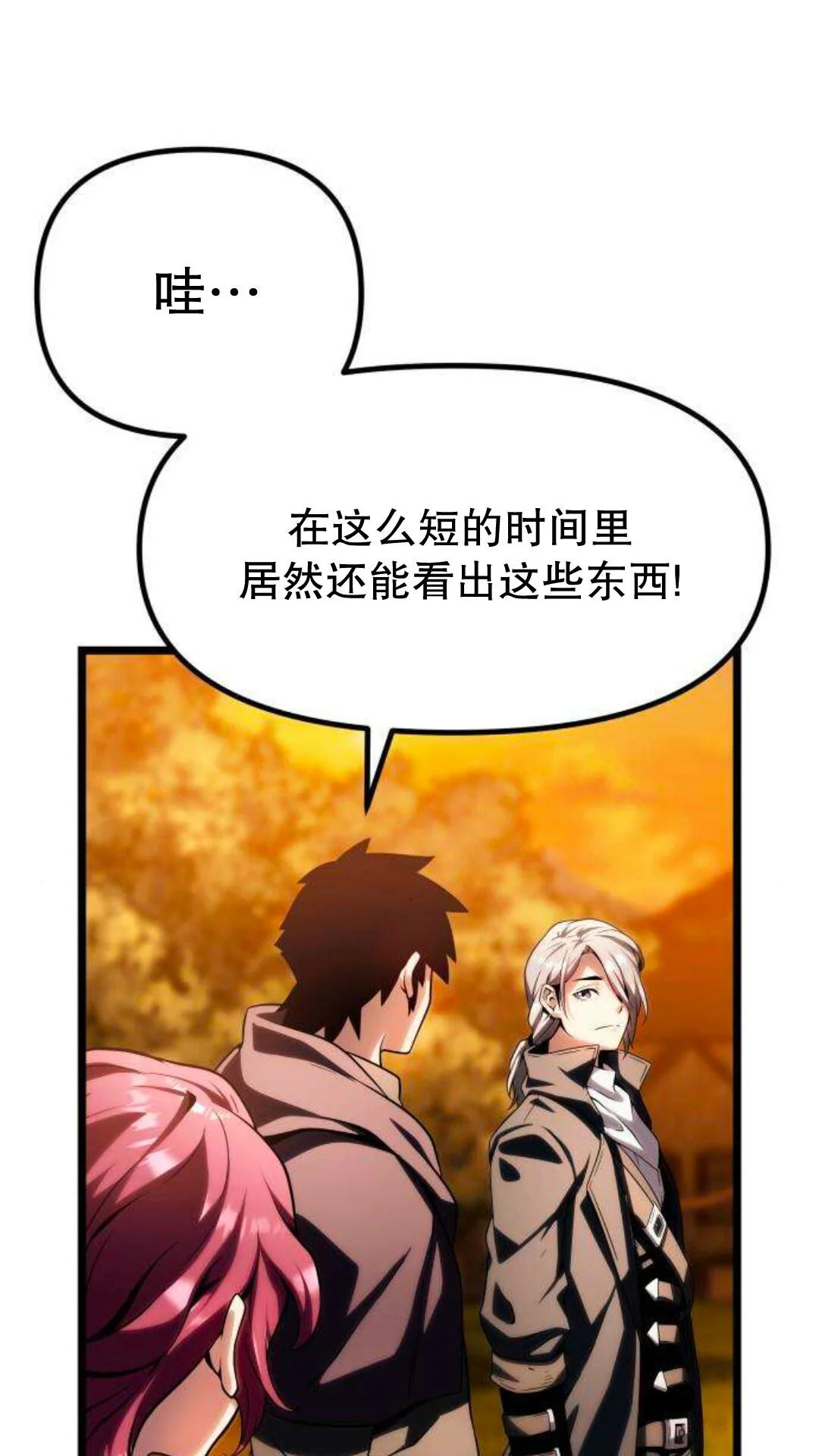第216页