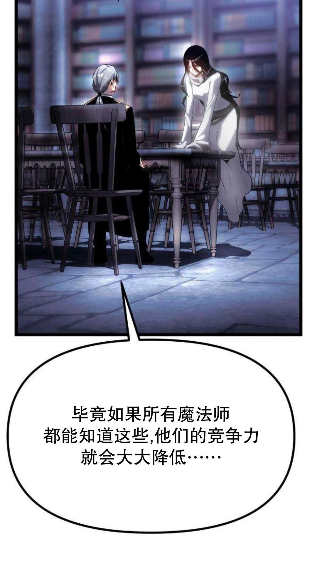 第534页