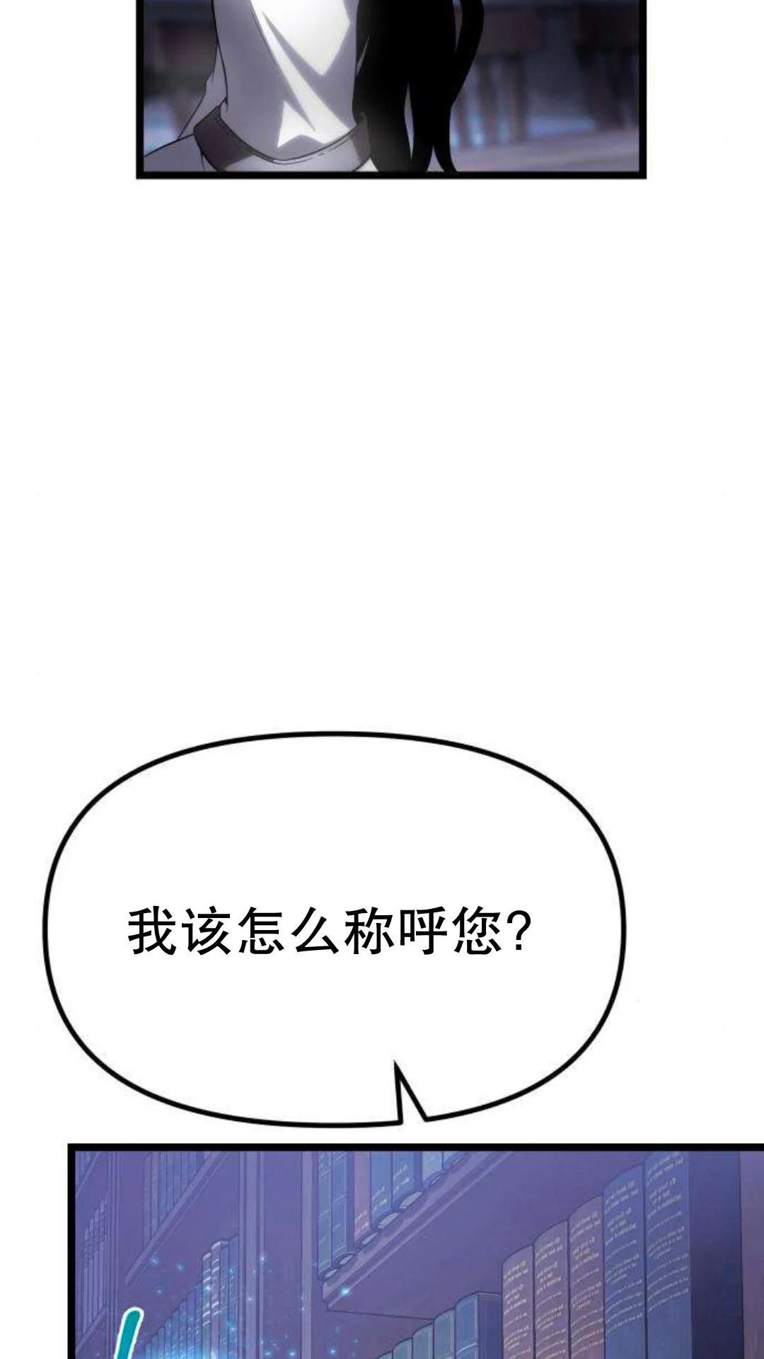 第288页