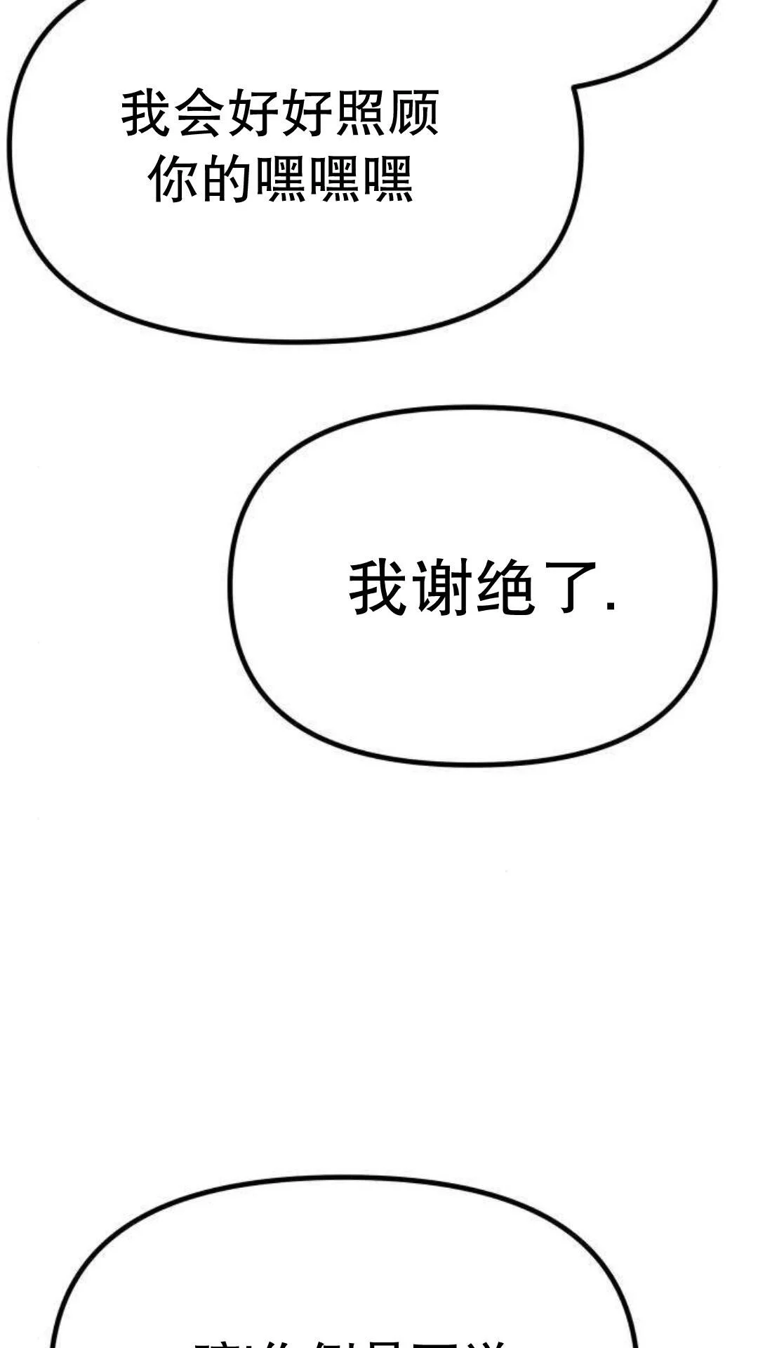 第570页