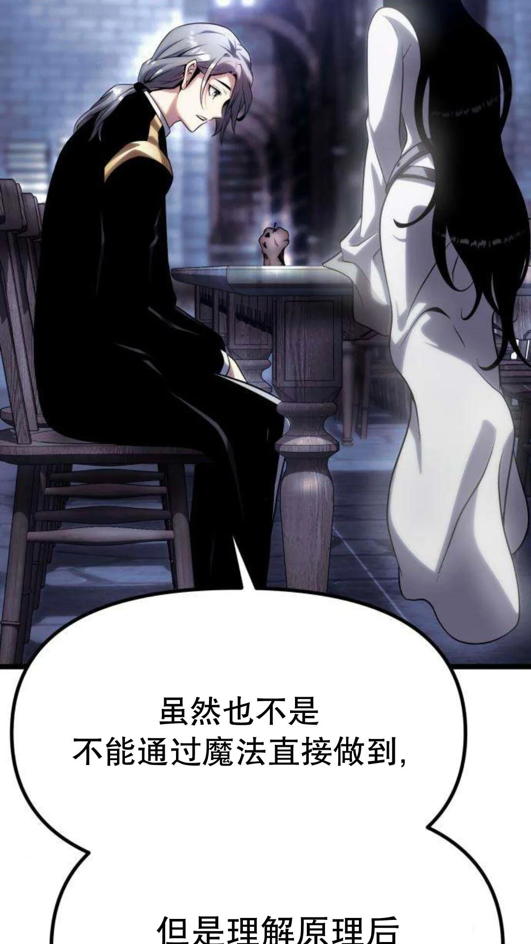 第522页