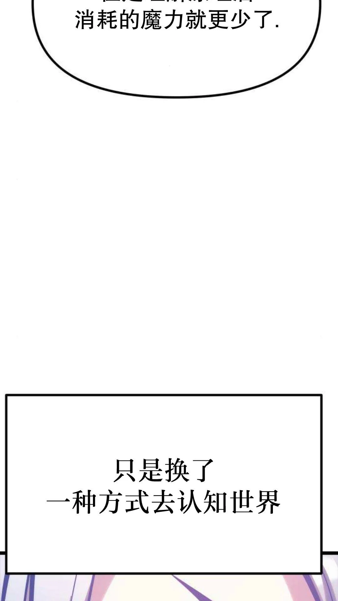 第525页