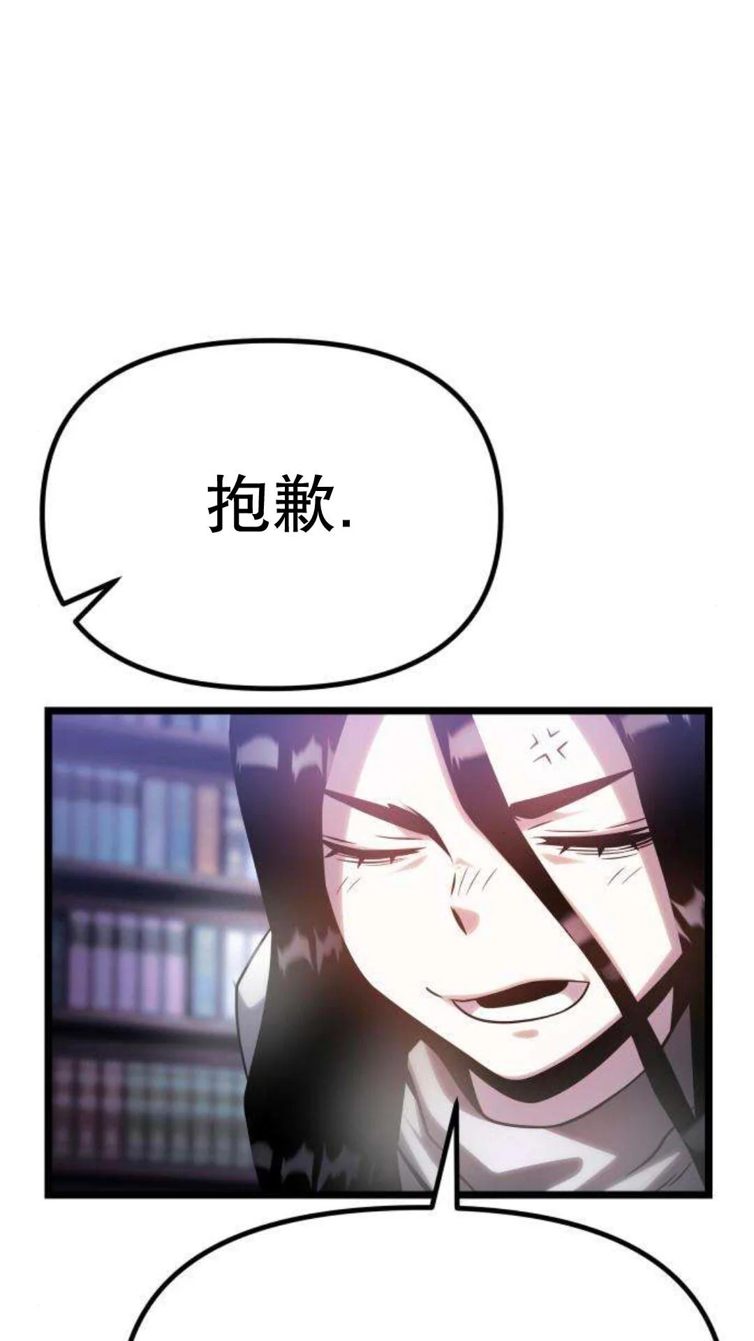 第354页