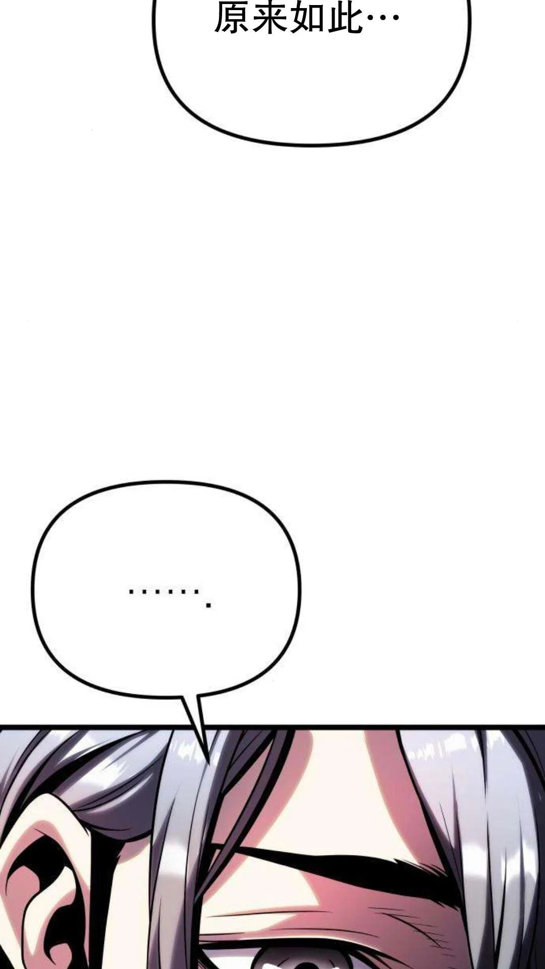 第450页