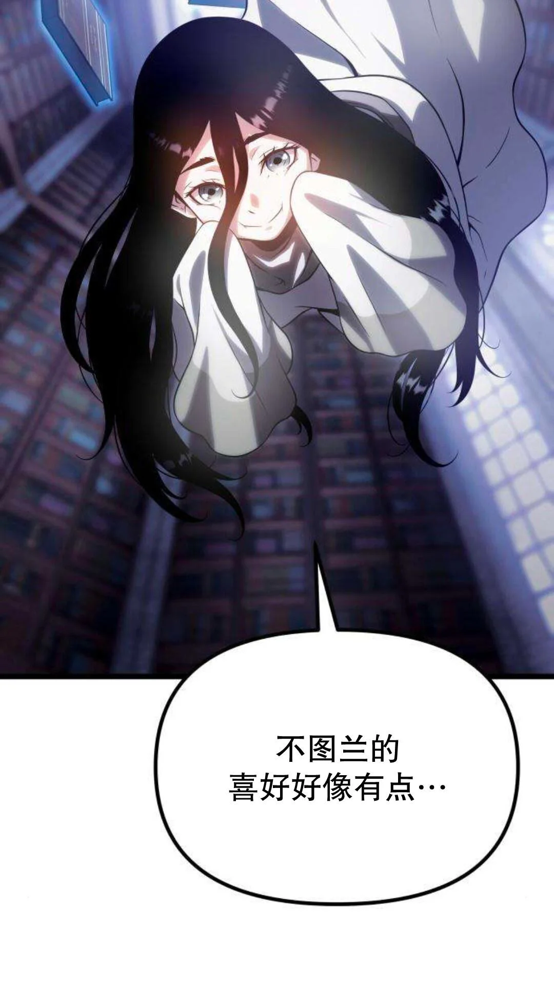 第333页